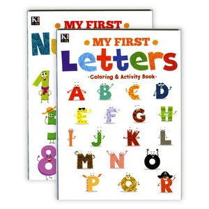 KAPPA Assorted My First Series Activity Book - 2 Pack, 48 units per case