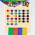 BAZIC 1 lb 4 Primary Color Modeling Clay, 24 units per case