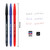 BAZIC Arrow Assorted Color Stick Pen (10/Pack), 24 units per case