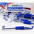 Essence Blue Gel Pens with Cushion Grip - 12 Pack, 12 units per case