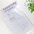 Clear Top/Side Loading String Envelopes, A4/Letter, 2-Pack, 24 units per case