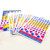 Alphabet Sticker Book - 600+ Rainbow Letters, 24 units per case