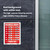 9x12 Business Hours Sign Red/White, 24 units per case