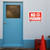 12x16 Inch No Parking Sign - Durable Weatherproof Yard Banner, 24 units per case