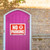 12x16 Inch No Parking Sign - Durable Weatherproof Yard Banner, 24 units per case