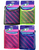 Locker Cup - 4 X 5 X 2" - Mesh - Magnetic Back - Assorted Colors