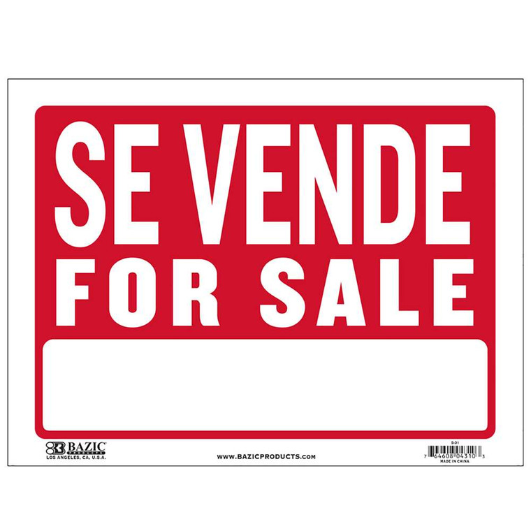 Se Vende Sign 9x12 Inch Durable Red Banner for Business, 24 units per case
