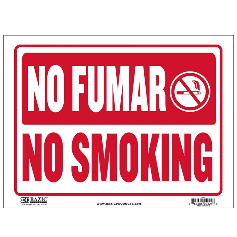 No Fumar Sign 9x12 Inch Weatherproof Red Banner, 24 units per case