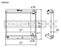 Koyo 86-88 Mazda RX-7 FC NA/Turbo (MT) Radiator - HH060642 Photo - Primary