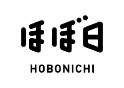 Hobonichi