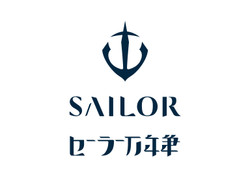 Sailor Pen