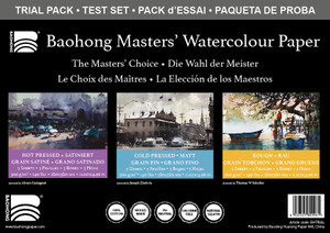 BAOHONG TRIAL PACK WITH 9 SHEETS 11X15