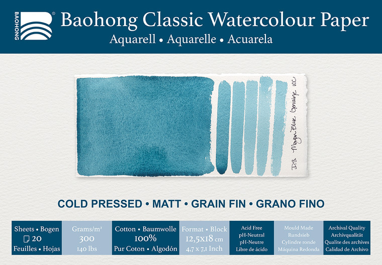 BAOHONG CLASSIC BLOCK COLD PRESS