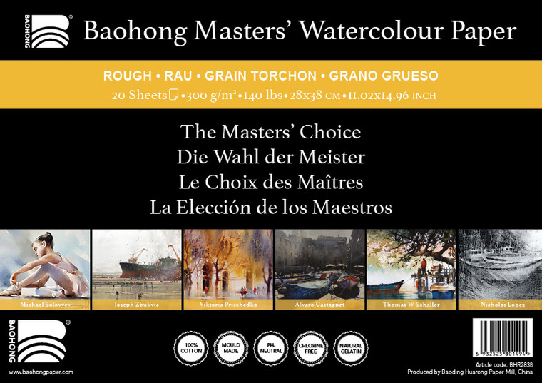 BAOHONG MASTERS' SHEET ROUGH PRESS