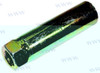 Recmar Shift Cable Tool (Rec91-12037)