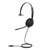 1308138 MONO UC WIRED HEADSET