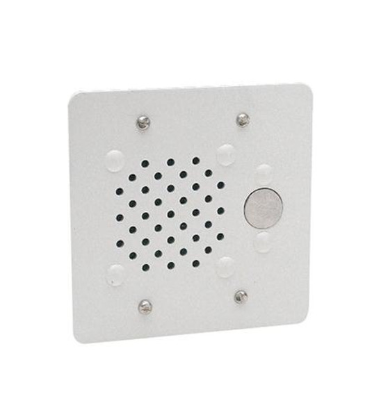 VALCOM Talkback AntiVandal Doorplate