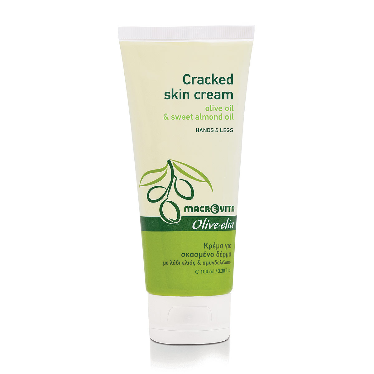 cracked skin cream
