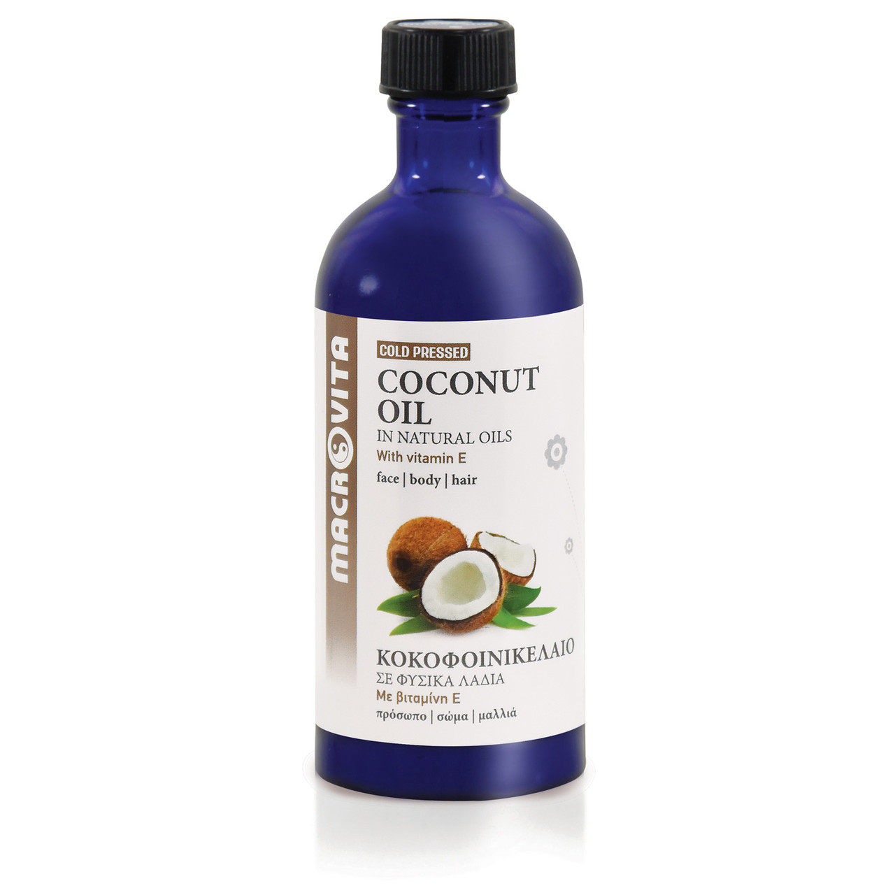 100% Pure Fractionated Coconut Oil Radha Beauty, 45% OFF