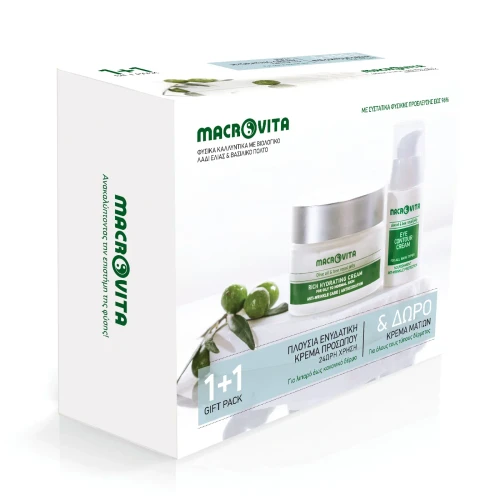 Rich Hydrating Cream + FREE Eye Contour Cream