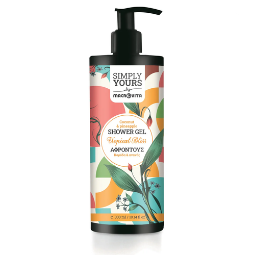 Shower Gel Tropical Bliss