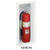 20" x 27" x 7.75" PANORAMA 2.5" RT Fire Extinguisher Cabinet - JL Industries