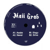 Mall Grab - Elegy - 12" Vinyl