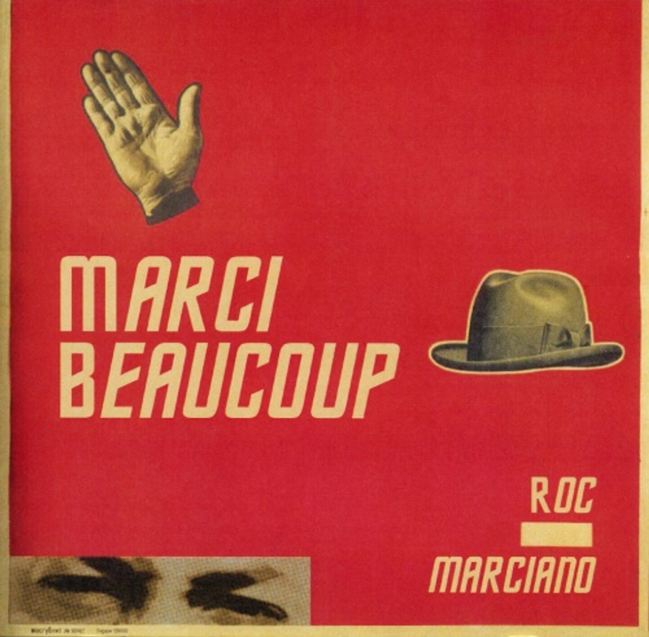 Roc Marciano - Marci Beaucoup - 2x LP Vinyl | Ear Candy Music