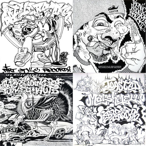 美品 DJ Q-BERT DIRTSTYLE 7インチ 4枚組 Dj Qbert - Dirtstyle 7