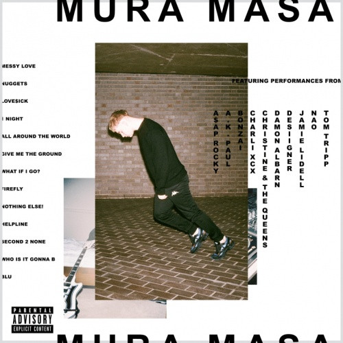 【新品LP】MURA MASA Mura Masa - Mura Masa - LP Vinyl - Ear Candy Music