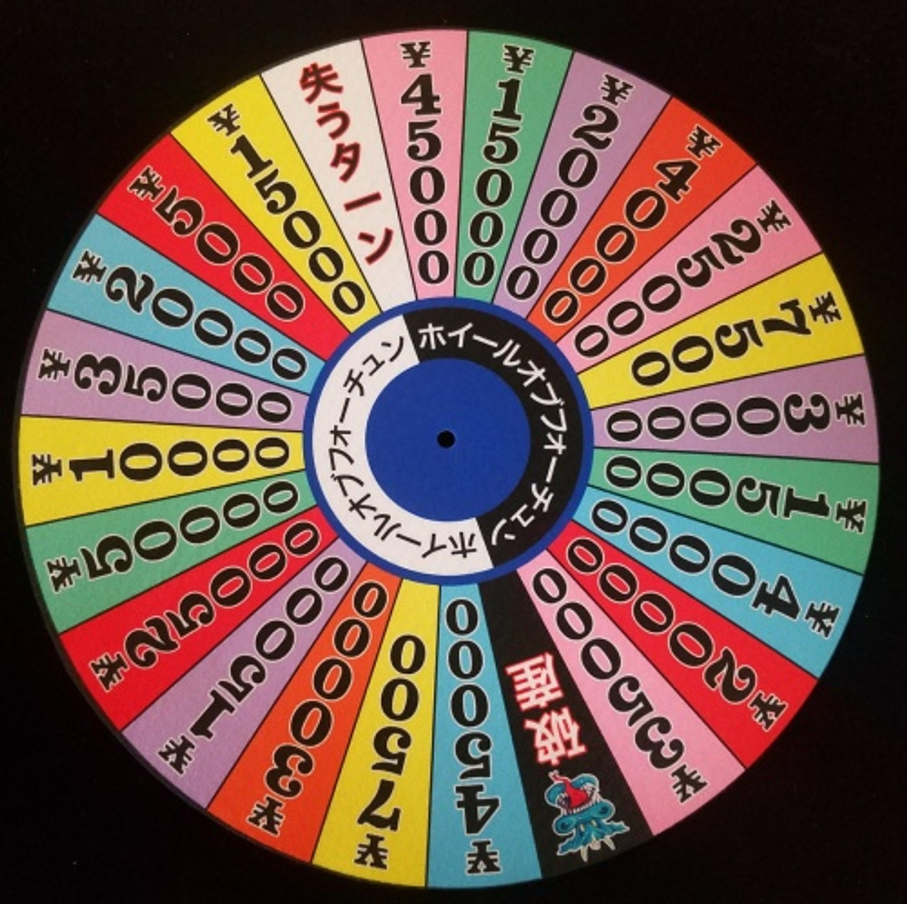 Wheel Of Fortune - Japanese Version - Single Slipmat