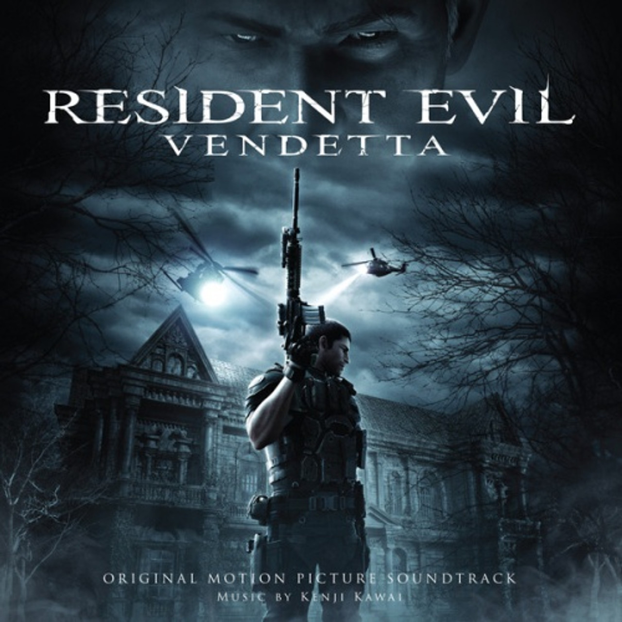 Kenji Kawai - Resident Evil Vendetta (Original Motion Picture Soundtrack) -  2x LP Vinyl