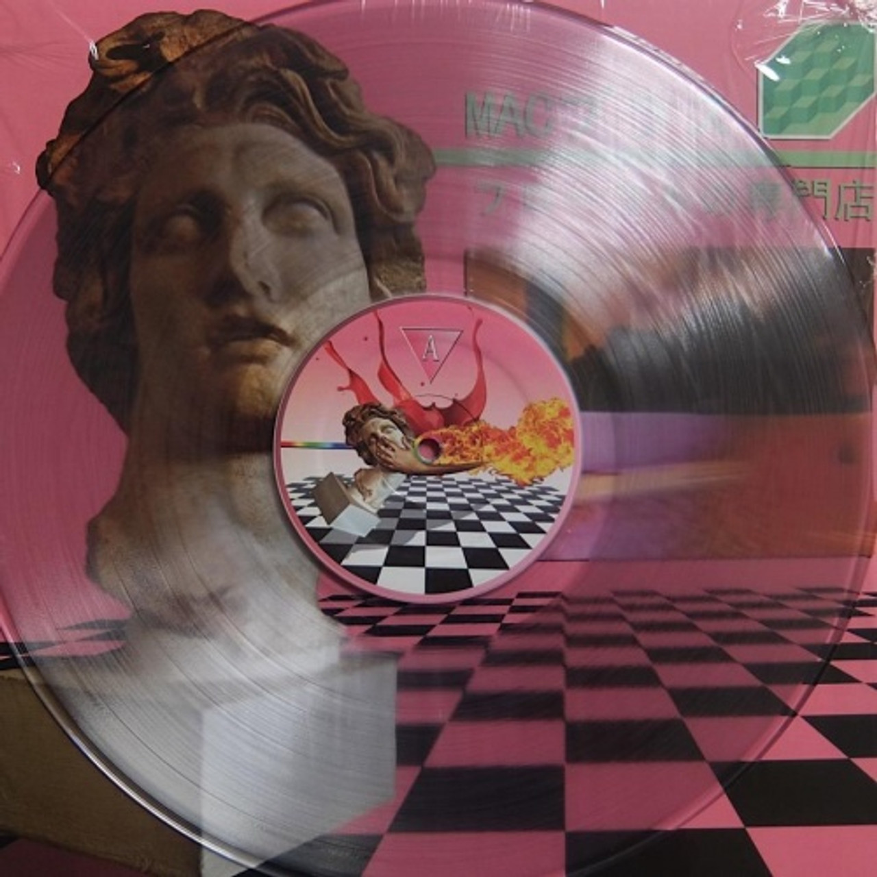 Macintosh Plus Floral Shoppe LP Clear Vinyl Ear Candy Music