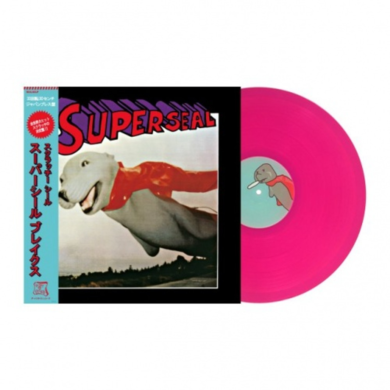 Skratchy Seal - Super Seal Japan Edition - LP Magenta Vinyl