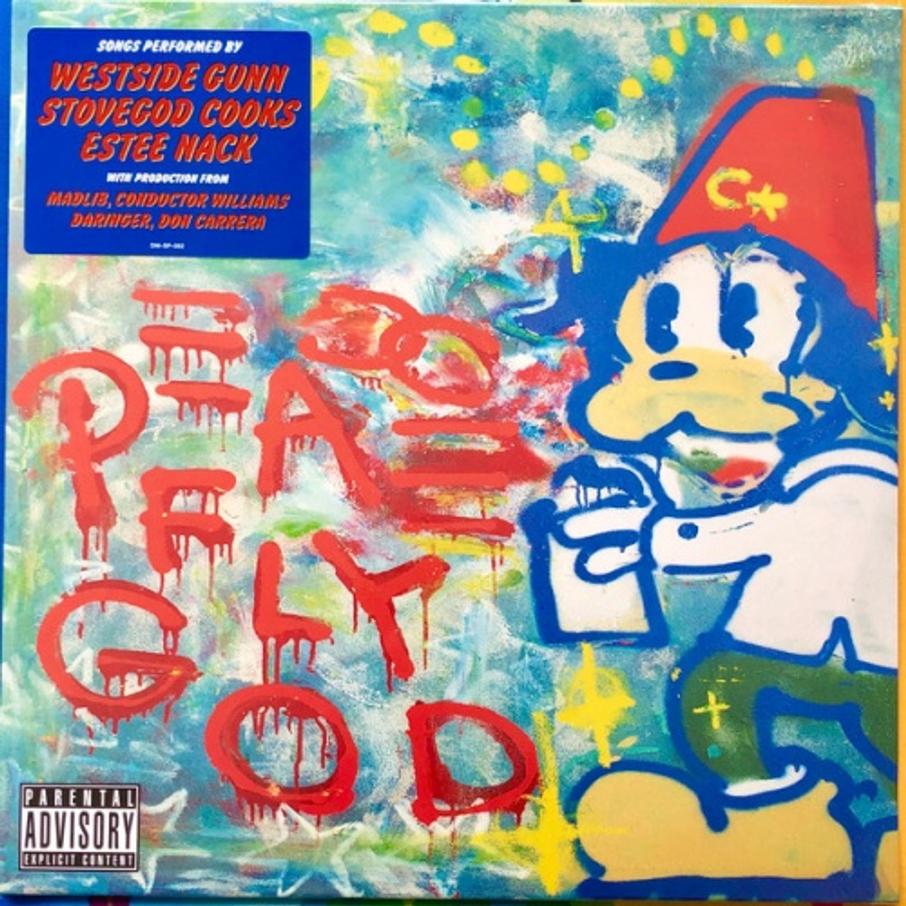 GOD IS THE GREATEST WESTSIDE GUNN vinyl - ヒップホップ/ラップ