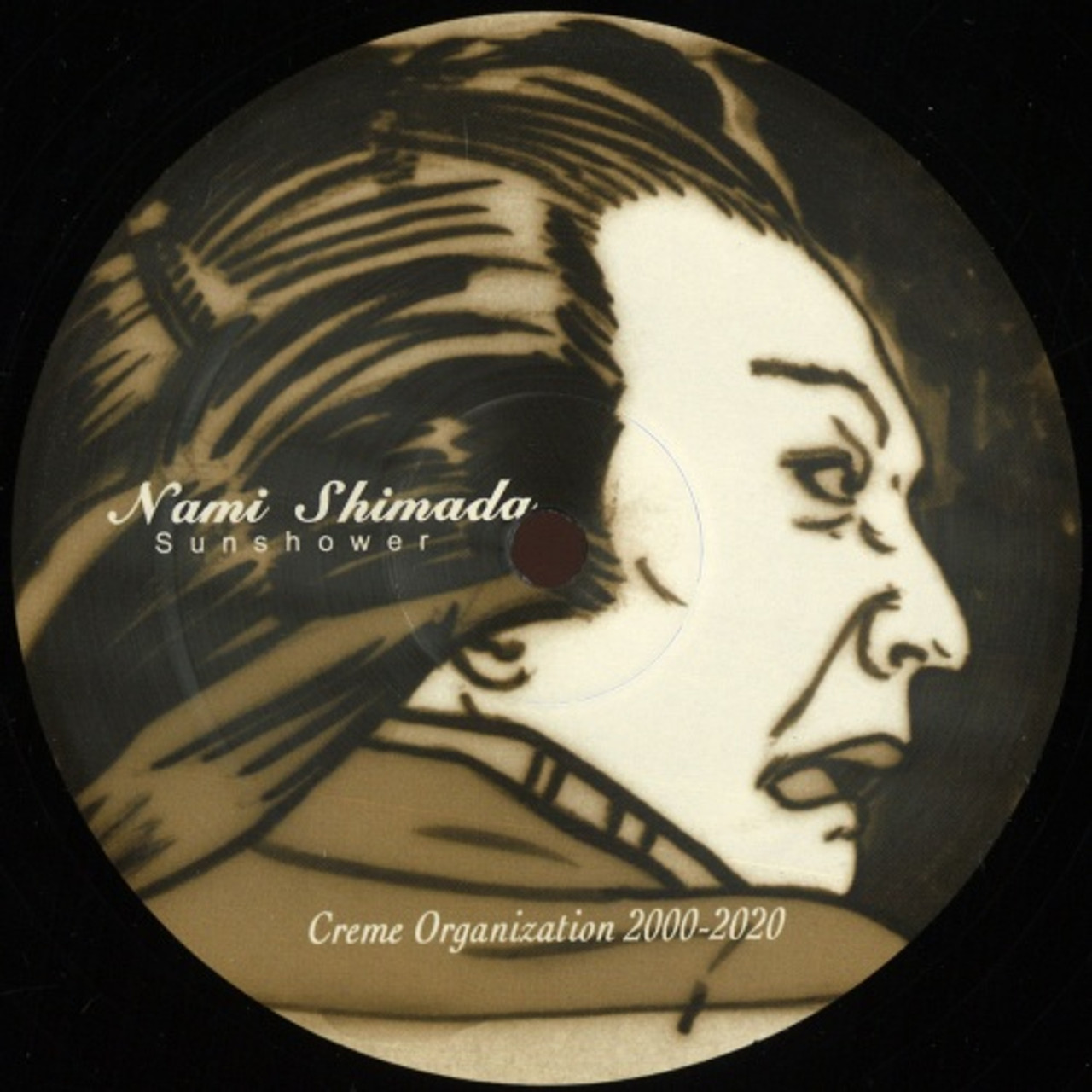 Nami Shimada - Sunshower - 12