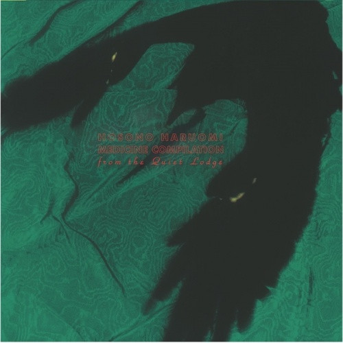 Haruomi Hosono - Medicine Compilation From The Quiet Lodge - 2x LP