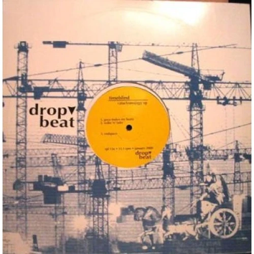 Timeblind - Cataclysmajiggy - 12" Vinyl