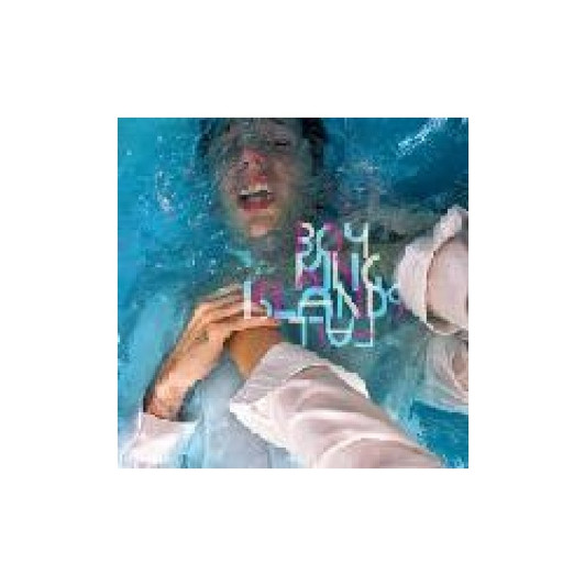 Boy King Islands - Fall - 12" Vinyl Boy King Islands - Fall - 12" Vinyl