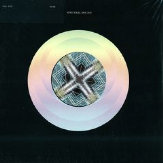 Yakine - Rise - 12" Vinyl Yakine - Rise - 12" Vinyl