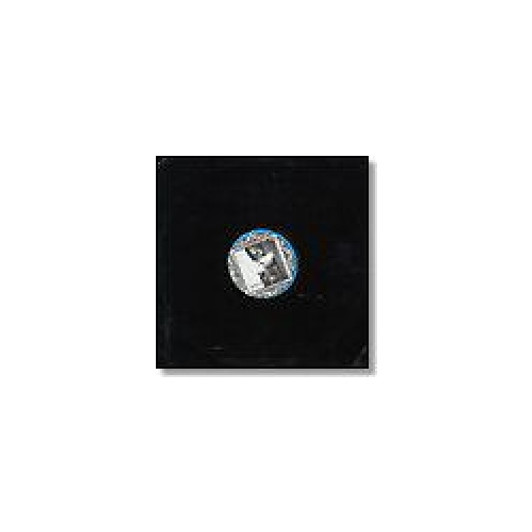 Multiplex - Momensch - 12" Vinyl