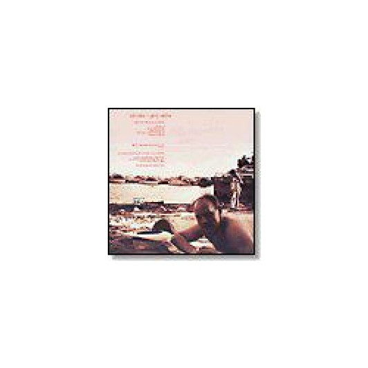 Hrdvsion - Gary White - 12" Vinyl Hrdvsion - Gary White - 12" Vinyl