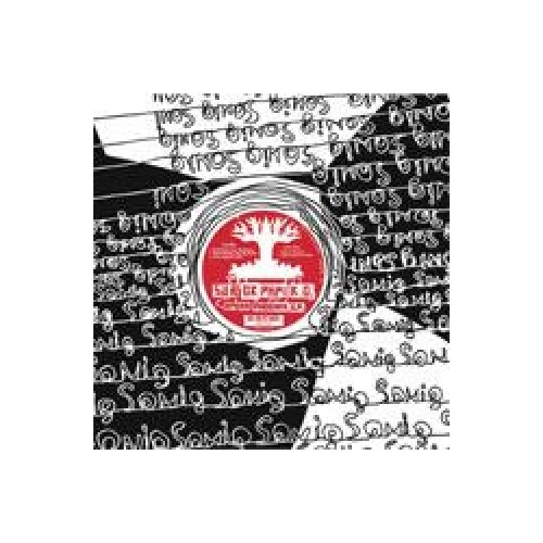 Sun Ok Papi K.O. - Opera Phoenix EP - 12" Vinyl