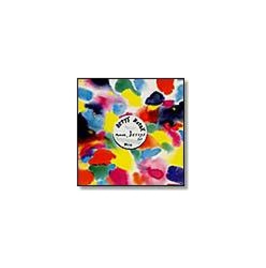 Betty Botox - Mmm, - Betty! Vol.2 - 12" Vinyl Betty Botox - Mmm, - Betty! Vol.2 - 12" Vinyl