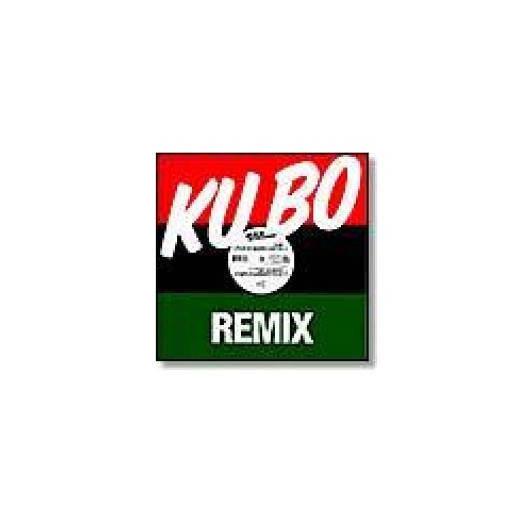Ku Bo - Remixes - 12" Vinyl Ku Bo - Remixes - 12" Vinyl