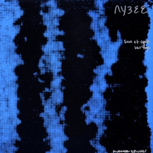 Aybee - Sun of Cycle/Vertigo - 12" Vinyl Aybee - Sun of Cycle/Vertigo - 12" Vinyl