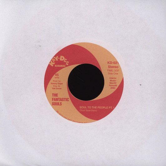 Fantastic Souls - Soul To The People - 7" Vinyl Fantastic Souls - Soul To The People - 7" Vinyl