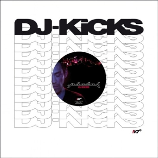 Photek & Kuru - Fountainhead - 12" Vinyl Photek & Kuru - Fountainhead - 12" Vinyl