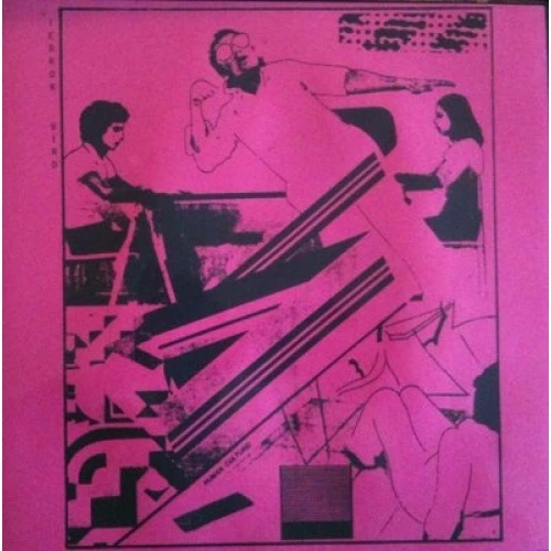Terror Bird - Human Culture - LP Vinyl