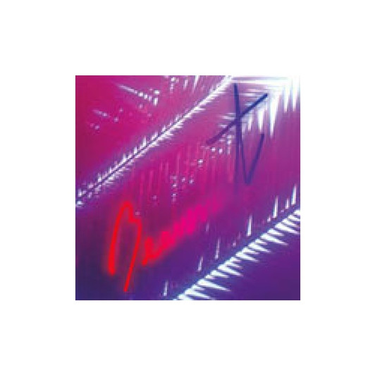 Beaumont - Never Love Me - 12" Vinyl Beaumont - Never Love Me - 12" Vinyl